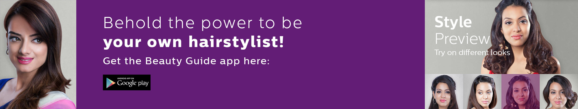 philips beauty guide app banner pdp